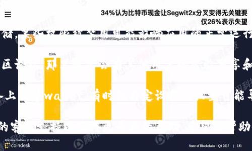 很抱歉，你遇到了创建tpWallet的问题。这个问题可能与多个因素有关，包括网络连接、软件版本、设备兼容性等。我建议你可以考虑以下步骤来解决问题：

1. **检查网络连接**：确保你的设备连接到稳定的互联网。如果网络不稳定，创建钱包的过程可能会失败。

2. **更新应用**：确保你使用的是tpWallet的最新版本。你可以去应用商店查看是否有更新。

3. **重启设备**：有时重启设备可以解决暂时的技术问题。尝试重启你的手机或电脑，然后再次尝试创建钱包。

4. **检查权限**：确保tpWallet有权限访问网络和存储。某些权限被禁用可能影响应用的正常运行。

5. **查看官方支持**：访问tpWallet的官方网站或社区论坛。那里通常会有其他用户的经验分享和官方的常见问题解答。

6. **尝试不同的设备**：如果可能，尝试在另一台设备上创建wallet。有时候特定设备的设置可能导致问题。

如果以上步骤仍然无法解决问题，建议联系tpWallet的客服支持以获得更专业的帮助。希望能帮助你顺利创建钱包！