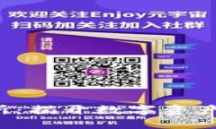 Hotcoinex交易所：揭开数字资产交易的全新时代