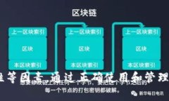 冷钱包是一种用于存储加密货币的离线工具，它