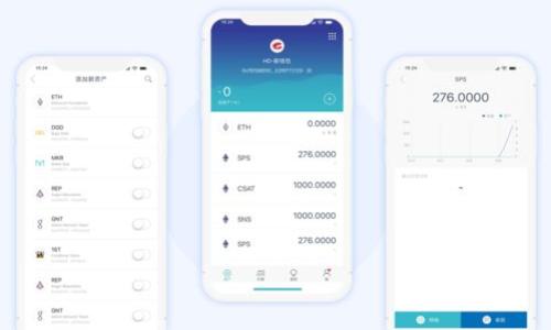 

深入探索tpWallet DApp开发：实现区块链技术的商业价值