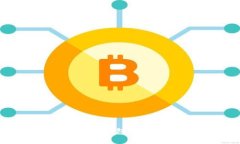 如何购买和使用冷钱包以保护您的数字资产