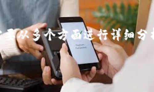 关于“tpWallet删除还能有损失吗”的问题，实际上需要从多个方面进行详细分析。首先，我们来理解什么是tpWallet，及其主要用途。

### tpWallet删除后可能面临的损失与影响分析