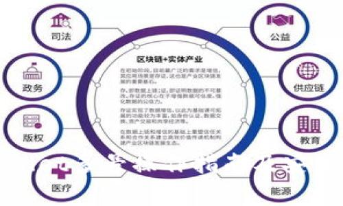 : tpWallet多号操作指南及安全性分析