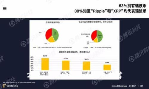 2023年最安全的冷钱包推荐