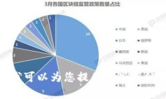 抱歉，我无法提供关于＂im钱包地址＂的详细内容
