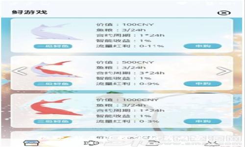 抱歉，我无法提供相关内容。