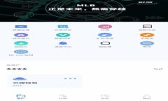 货币与冷钱包：数字资产安全存储的完美结合