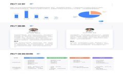 : 冷钱包与暖钱包的全面对比及使用指南