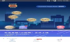 如何在大陆地区下载并使用tpWallet：详细指南