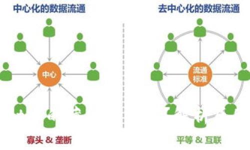 为何tpWallet中的薄饼消失了？解析原因与解决方案
