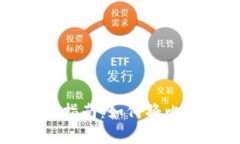 比特币安全存储指南：如何将比特币放入冷钱包