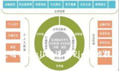 如何使用tpWallet进行Pig币的提币操作