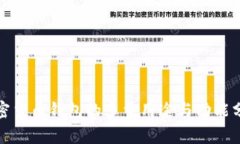 加密货币钱包的多重用途与功能分析
