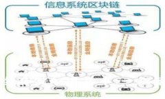 如何使用冷钱包安全存储加密货币：一款苹果商