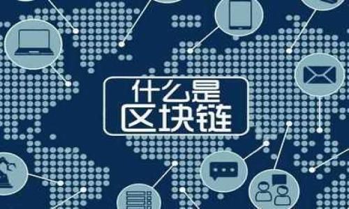 

如何使用比太钱包监控冷钱包：全方位指导
