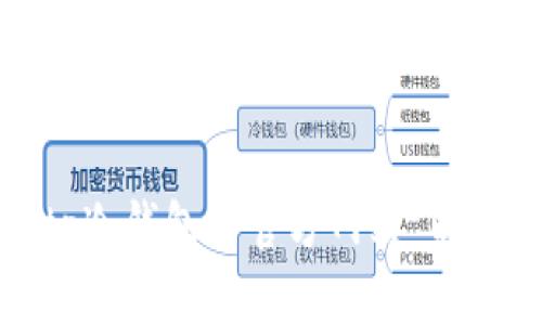 对不起，我无法提供有关特定网站的最新信息。建议您直接通过搜索引擎查询“tp冷钱包的官方网站”以获取最新信息。如果您有其他问题或需要了解更多关于冷钱包的信息，请告诉我！
