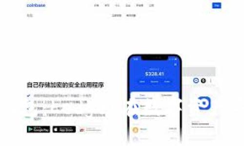 《全方位解析冷钱包：Ledger在数字资产安全中的重要性》