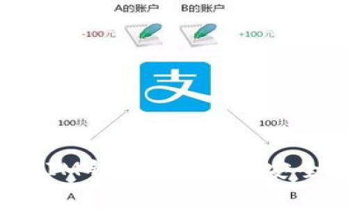  详细解析：如何在IM钱包中存钱，安全、便捷的方法指南