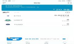 如何制作安全的比特币冷钱包：全面指南