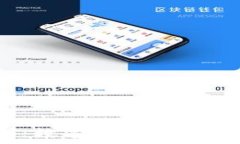   USDT行情分析：数字货币市场的稳定币风向标