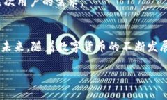 : 小狐钱包官方最新下载地址揭晓，安全便捷的数