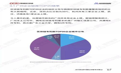 如何快速同步ETH冷钱包：终极指南与实用技巧