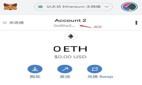 

tpWallet无法连接网络的解决方法全解析