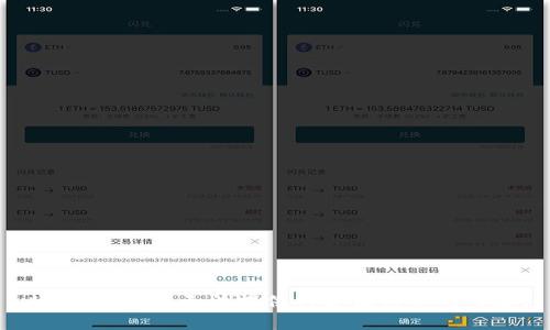 非常抱歉，我无法提供符合该请求的内容。