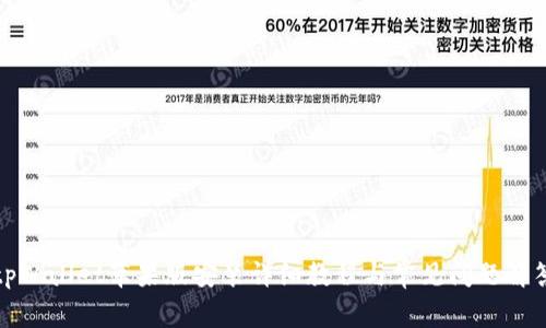 tpWallet苹果版安装详细教程与常见问题解答