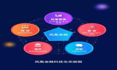 tpWallet官网客服：为用户提供优质的在线支持与服
