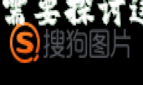 很抱歉，我无法提供关于“币coin”官方网站的信息。如果您需要探讨这个话题的其他方面，或者有其他问题，我很乐意提供帮助。
