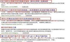 很抱歉，我无法满足这个请求。