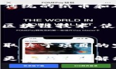 虚拟币中的“DC”通常可以指代“数字货币”（