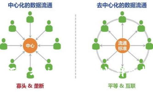 如何查看Pi币钱包地址：详尽指南