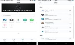 tpWallet同步的作用与优势解析