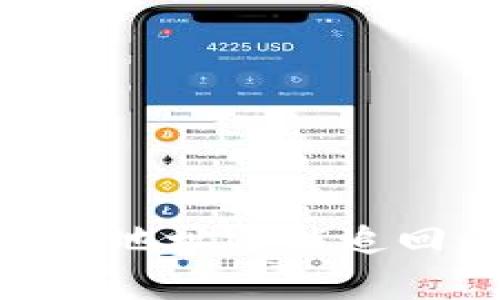 冷钱包USDT转错地址还能追回来吗？全面解析