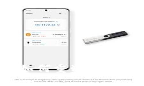 tpWallet: 它如何重塑数字货币钱包行业？