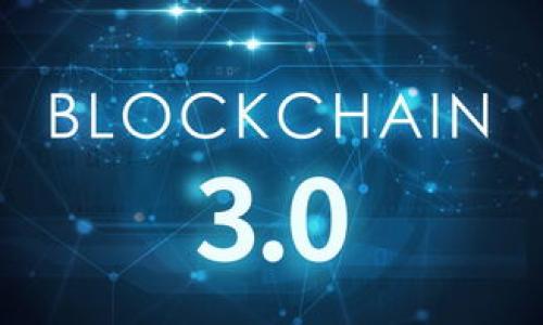 对于您的问题，tpWallet是否能够提取USDT到抹茶（MEXC）交易所，这涉及多个方面的内容，包括钱包功能、交易所的规则及相关风险等。下面我将为您提供一些相关信息，以及可能引发您关注的其他问题。

tpWallet概述
tpWallet是一种数字货币钱包，旨在最大限度地方便用户管理和交易加密资产。它支持多种虚拟货币，包括比特币、以太坊和USDT等。tpWallet不仅可以存储和发送加密货币，还允许用户进行一些基本的交易功能。然而，尽管它具有很高的便利性，用户仍需了解每种加密资产的提取规则和费用组成。

抹茶交易所的概述
抹茶（MEXC）是一个受欢迎的加密货币交易平台，提供普通和杠杆交易等多种交易产品。它支持的交易对非常丰富，因此吸引了大量的用户选择在这个平台进行加密资产的交易。同时，抹茶也是对USDT等稳定币的支持上较为全面的交易所之一，用户可以用USDT兑换其他加密资产，或是直接进行交易。

提取USDT的基本流程
提取USDT到抹茶，用户需要通过tpWallet进行操作，这通常涉及以下几个步骤。
ol
    li首先，用户需要确保自己在抹茶平台上有一个账户，并且完成了必要的身份验证。/li
    li在tpWallet中，用户选择要提取的USDT，并输入目标地址（抹茶的USDT充值地址）。/li
    li用户需要确认提取信息，包括提取金额和交易费用等。/li
    li确认无误后，用户提交提取请求，并支付相应的交易费用。/li
/ol
在这一过程中，用户需注意确保输入的地址正确，以避免资金损失。此外，不同的交易所对USDT的提取和充值可能会有不同的处理时间和费用，用户要对此给予关注。

tpWallet与抹茶的兼容性
tpWallet是以Ethereum、TRON、BEP-20等合约标准为基础，用户在提取USDT时，需确认所使用的链和抹茶支持的链是否匹配。如果不匹配，可能导致资金无法成功到达目标地址。
当前，USDT主要运行在三种区块链上：Ethereum（ERC-20）、TRON（TRC-20）和Binance Smart Chain（BEP-20）。用户必须确认所提取的USDT链与抹茶上支持的链一致。例如，如果在tpWallet中选择的链是TRC-20，用户当然需要确认抹茶支持TRC-20的充值地址。

可能的障碍和解决方案
在提取过程中，用户可能遇到一些潜在问题，可能阻碍成功提取USDT。
ul
    listrong网络拥堵：/strong在高峰时段，链上交易的确认可能会出现延迟，用户可以选择提高交易费用，以加快交易确认速度。/li
    listrong地址错误：/strong用户需要确保所输入的目标地址完全正确，一旦提取完成，无法找回。/li
    listrong链不匹配：/strong如前所述，用户必须确认提取链与交易所充值链一致。/li
/ul
遇到上述问题时，用户需要仔细检查操作步骤，若仍有疑问，可以向tpWallet或抹茶的客服咨询。

总结
tpWallet能够提取USDT到抹茶，但其成功与否取决于多个因素，包括地址正确性、链的兼容性及网络情况等。建议用户在进行任何提取操作前，仔细阅读相关条款，确保一切设置合理无误.

可能相关问题探讨

问题1: 如何选择合适的加密货币钱包？
选择加密货币钱包是投资者在进入数字资产领域时的重要一步。现如今市场上有多种类型的钱包，包括热钱包和冷钱包。热钱包通常方便且易于使用，但安全性相对较低；而冷钱包相对较安全，但使用上较为不便。
在选择钱包时，用户应考虑以下几个要素：
ul
    listrong安全性：/strong钱包的安全性是首要考虑因素。确保钱包有良好的数据加密和双重身份验证功能。/li
    listrong支持的资产：/strong不同钱包对不同加密资产的支持程度不同，选择一个能够对您想交易的加密货币提供支持的钱包至关重要。/li
    listrong用户体验：/strong一个用户友好的界面和功能将大大提高用户的操作效率。/li
    listrong开发者团队和社区支持：/strong一个活跃的开发者团队意味着钱包将不断更新和保持安全。/li
/ul
综上所述，选择加密货币钱包不仅仅是看其支持资产类型，更多的是要评估其安全性和使用便捷性。

问题2: 抹茶交易所的交易体验如何？
抹茶交易所为用户提供了一个功能齐全的交易平台。其用户界面设计友好，方便买卖加密资产。具体来看，抹茶的交易体验有以下几个亮点：
ul
    listrong多种交易模式：/strong抹茶提供了包括现货、合约、杠杆等多种交易模式，让用户可以根据自身的需求进行选择。/li
    listrong速度和流畅度：/strong抹茶的交易执行速度快且准确，这对于高频交易的用户而言是非常重要的。/li
    listrong教育资源：/strong抹茶还提供了丰富的教育资源，包括市场分析、交易策略等，帮助初学者快速上手。/li
    listrong客服支持：/strong抹茶提供了24小时的客服支持，任何问题都可以迅速得到帮助。/li
/ul
由此可见，抹茶交易所的交易体验优越，适合各类投资者使用。

问题3: 存储加密货币的风险有哪些？
存储加密货币存在多重风险，尤其是安全性较低的热钱包。以下是一些主要风险：
ul
    listrong黑客攻击：/strong热钱包更容易受到黑客攻击，用户一旦信息泄露，可能导致资金遭受重大损失。/li
    listrong错误操作：/strong用户如输入错误地址或金额，都会导致不可逆转的损失。/li
    listrong法律风险：/strong有些国家对数字货币的监管政策尚不明确，用户需小心规避法律风险。/li
    listrong交易平台的风险：/strong选择不当的交易平台也可能导致资产损失。/li
/ul
为了降低存储加密货币的风险，用户应选择信誉良好的钱包和交易所，并定期备份自己的私钥和助记词。

问题4: 如何有效管理您的加密资产？
管理加密资产是一项复杂的任务，尤其是在市场波动加剧时。以下是一些管理加密资产的技巧：
ul
    listrong分散投资：/strong不要将所有资金投资于单一资产，多样化您的投资组合可以降低风险。/li
    listrong设置预算：/strong为加密投资设置特定的预算，避免超出能力范围进行投资。/li
    listrong保持更新：/strong及时了解市场动态、技术进展等信息，能帮助用户做出更好的投资决策。/li
/ul
通过合理的资产管理，用户可以稳定收益，同时降低投资风险。

问题5: 加密货币未来发展趋势如何？
加密货币和 blockchain 涉及广泛，未来发展趋势可从以下几个方面来看：
ul
    listrong合规化加速：/strong随着许多国家加强对加密货币的监管，合规性将成为行业的重要发展方向。/li
    listrongDeFi崛起：/strong去中心化金融（DeFi）将推动金融服务的持续创新，改变传统的金融服务模式。/li
    listrongNFT和数字资产：/strongNFT作为数字艺术品的代表，吸引了越来越多的用户参与其中。/li
/ul
综上，加密货币行业正在向更成熟、合规、高效的方向发展，预计未来将持续吸引更多投资者的关注与参与。

希望以上内容能对您关于tpWallet和抹茶交易所的疑问提供一定的帮助。如有进一步的问题，请随时提问。