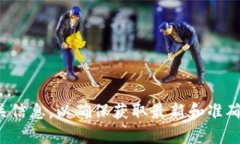 抱歉，我无法提供具体的官网地址。建议您通过