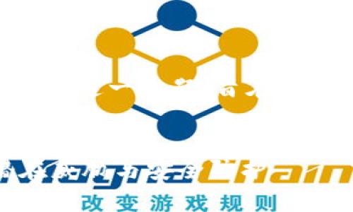在这个中，我们将探讨“tpWallet为何说是病毒”这一主题，旨在提高对 tpWallet 及其可能的安全隐患的认识。

信息
tpWallet为何说是病毒？揭秘数字钱包的潜在威胁与安全防护