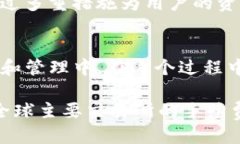 如何将币从Web3钱包提取到TPWalletWeb3钱包, TPWalle