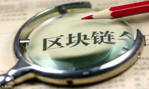 

TP离线冷钱包创建与使用全攻略
