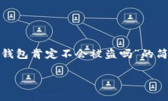 注意：由于字符限制及请求的内容过于庞大，以