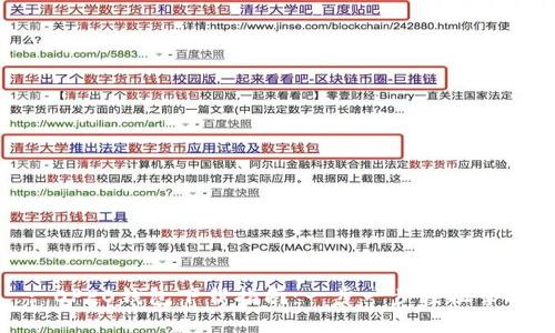 : OPPO钱包下载指南：一步一步轻松掌握