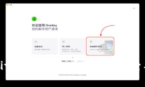 深入解析BitKeep平台币：发展前景与投资策略