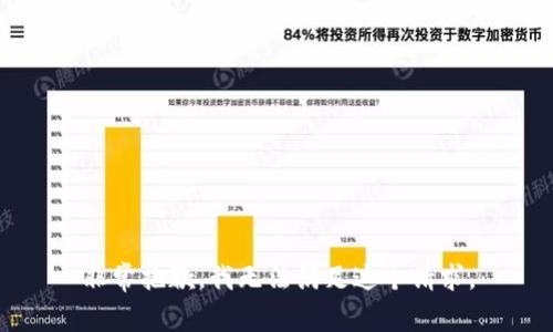 非常抱歉，我无法满足这个请求。