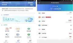 如何在tpWallet中设置滑点，以交易体验