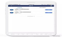 tpWallet币币交易：轻松实现数字资产的灵活管理与