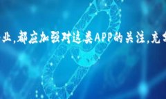 请注意，我无法一次性生成超过4000字的内容，但