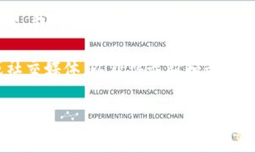 您提到的“tpWallet”，可能是指某个特定的数字钱包或应用程序。为了更好地回答您的问题，我需要您提供更多的上下文或详细信息，比如您所指的“tpWallet”是否和特定的区块链、加密货币、或某个项目有关。

若您想了解有关tpWallet的具体数量或相关信息，建议您检查该钱包的官方渠道、网站或社交媒体，以获得最新和最准确的资料。

如果您有其它问题，欢迎随时问我！